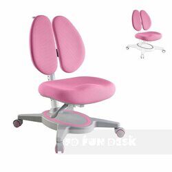 Fundesk эргономичное кресло PRIMAVERA II Pink + чехол в подарок