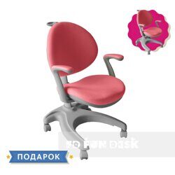 Fundesk эргономичное кресло CIELO c подлокотниками  pink